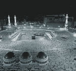 Skyline of Mecca